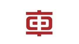 CRRC Corporation Limited