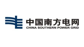 Compañía China Southern Power Grid Limited
