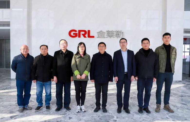 Información GRL| Damos la bienvenida a los líderes de Zhejiang Fangyuan Electric Equipment Testing Co., Ltd., Ltd. para visitar nuestra empresa para orientación!