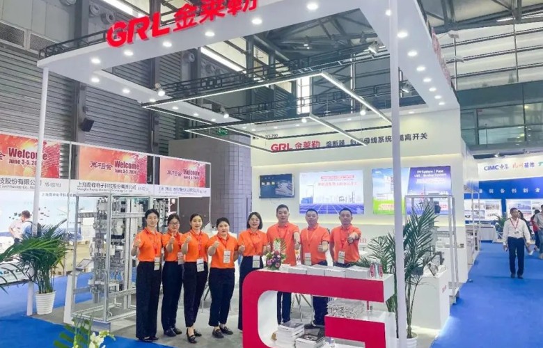 Información GRL| ¡Prospectiva ve el futuro! GRL Electric aparece en la exposición fotovoltaica SNEC