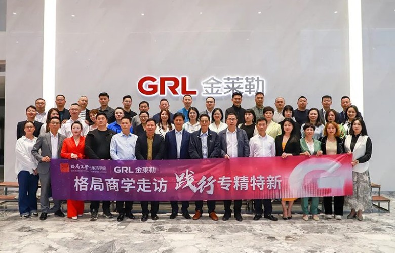 Información GRL| Especialización de la práctica, refinamiento e innovación, aprendices de patrón Ingresando en GRL
