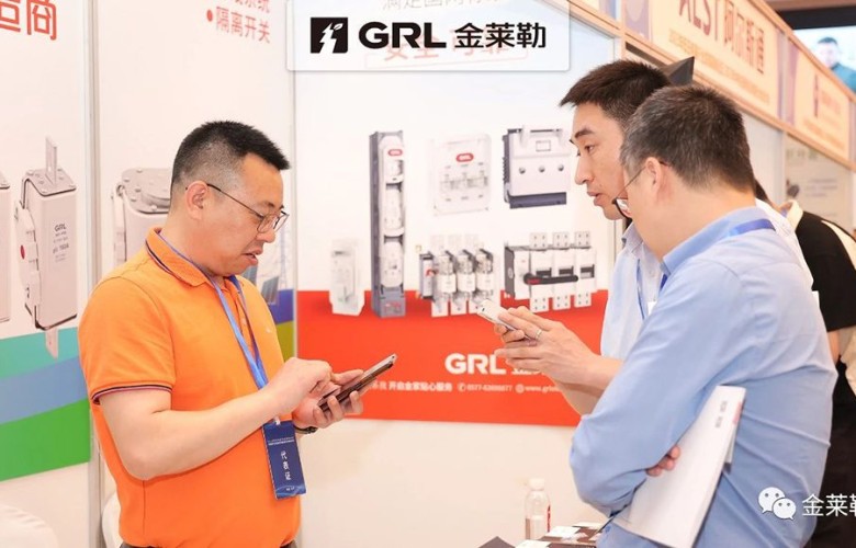 Información Enterprise| GRL Electric participó en la asamblea general anual 2023 de la rama general de aparatos de baja tensión de CECA