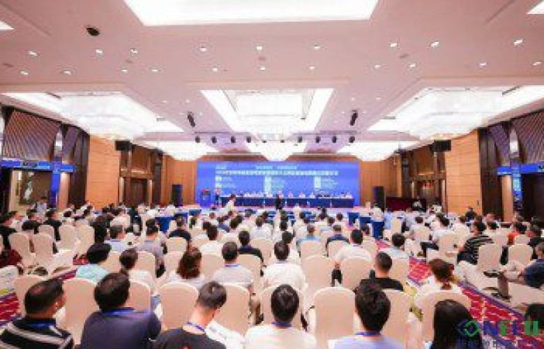 Transformación digital, un futuro verde| GRL aparece en la reunión del Consejo 2023 de la Asociación de Electrónica de China New Energy Appliance Alliance