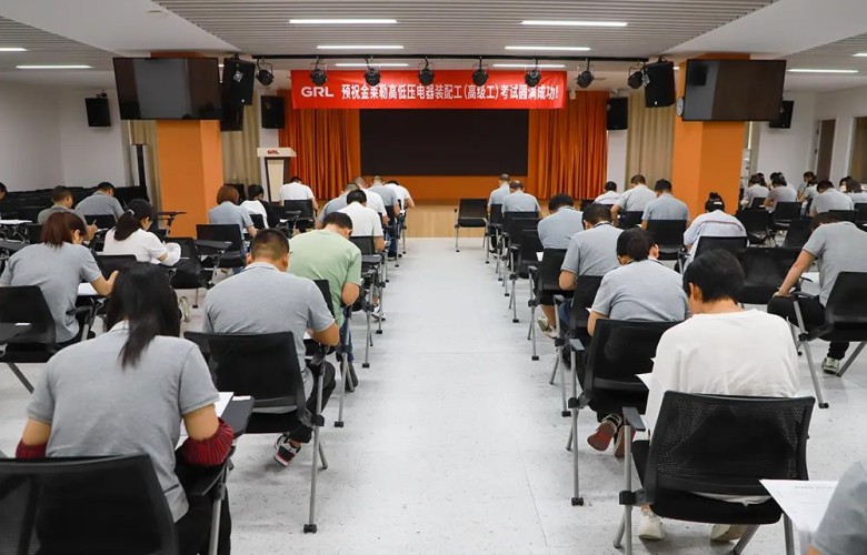 ¡Calcores felicitaciones por la finalización exitosa del examen de ingeniero sénior de trabajadores de montaje eléctrico de alta y baja tensión de GRL!