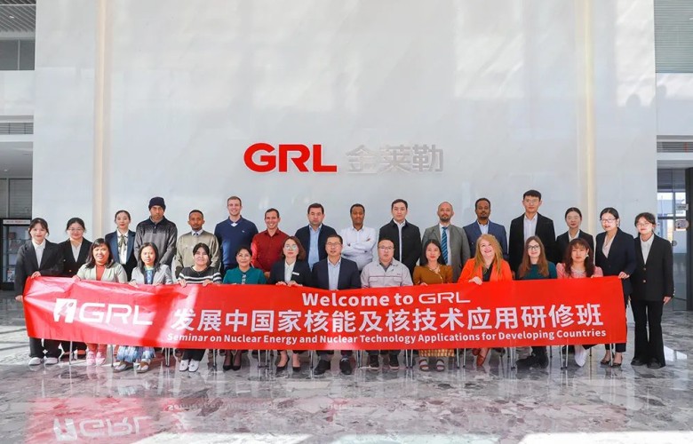 GRL Electric da la bienvenida a la clase de capacitación en aplicaciones de energía nuclear y tecnología nuclear de países en desarrollo para visitar y realizar investigaciones en la compañía