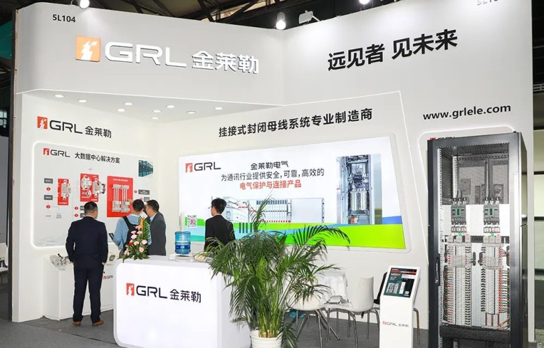 La tecnología lidera el cambio, la innovación impulsa el desarrollo – EP Shanghai 2023 y 2023 CDCE International Data Center Exhibition concluye con éxito