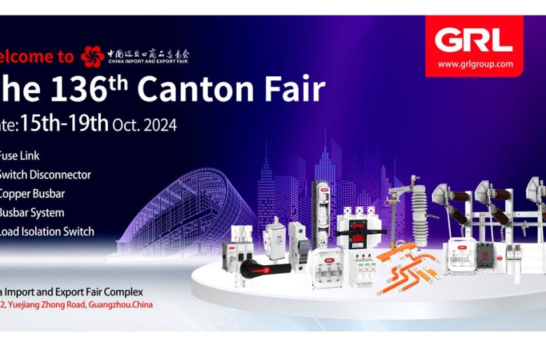 La 136 a Feria de Importación y Exportación de China